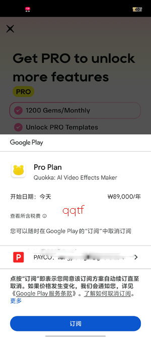 Quokka�������°�