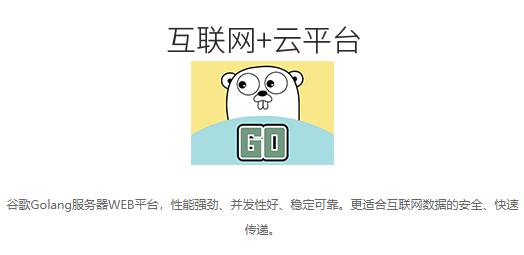 农佳云手机版app 农佳云手机版app