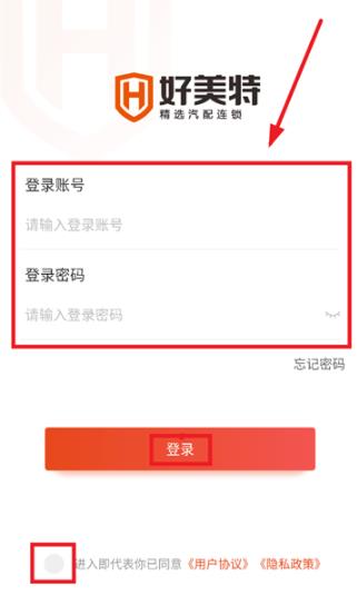 ������������app���°�