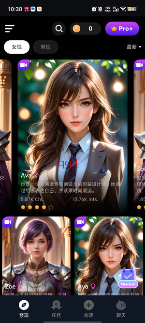 CharacterMeApp官方版 CharacterMeApp官方版