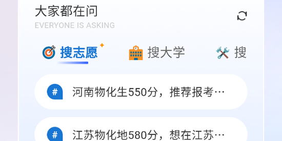 �߿�ֽ�app���°汾