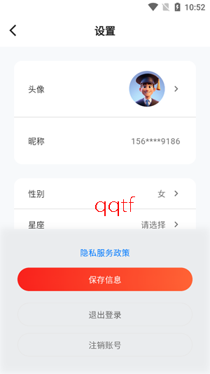 �߿�ֽ�app���°汾