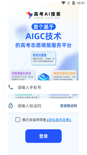 �߿�ֽ�app���°汾