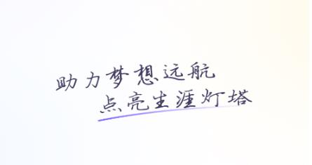 e����app����ѧ���