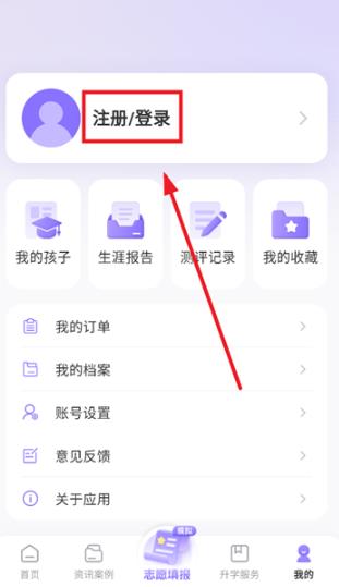 e����app����ѧ���