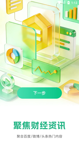 �������app��׿��