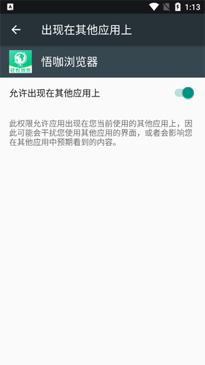 �������app��׿��