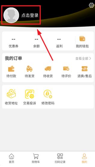 �޳����ŵ��app���°�