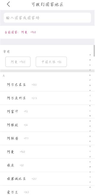 ������app