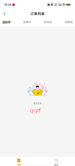 С�����app�ٷ���