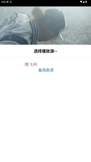 ��ͼӰ��app���°�