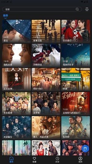 ����TV��װ��