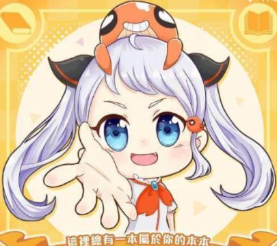 jmcomic3.0��װ��