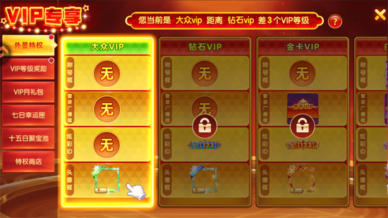 指尖捕鱼oppo版本 指尖捕鱼oppo版本