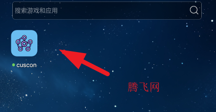 cusconͼ���app�ֻ���