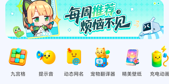 xScreenDash����app�ٷ���