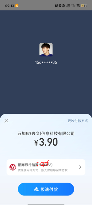 xScreenDash����app�ٷ���