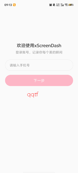 xScreenDash����app�ٷ���