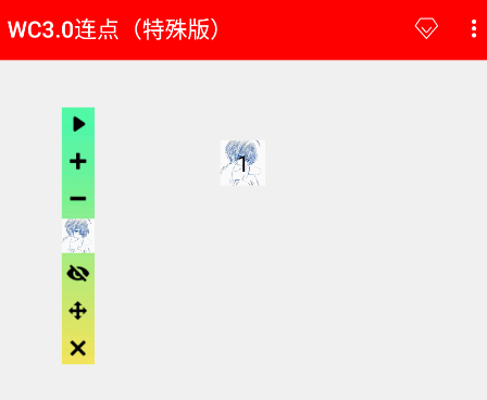 WC3.0���������app�ֻ���