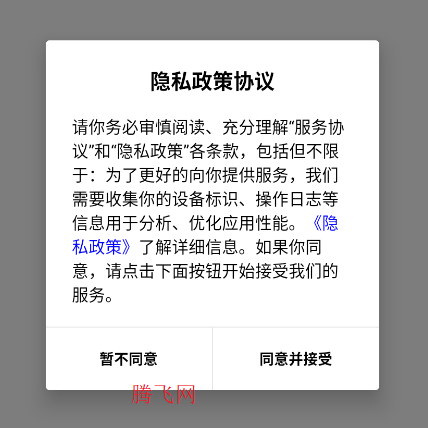 ��ѿ����app�ٷ�����