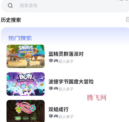 ��ѿ����app�ٷ�����