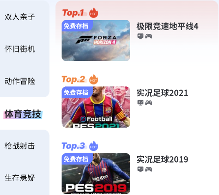 ��ѿ����app�ٷ�����