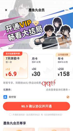 ī����̾�app�ٷ���