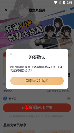 ī����̾�app�ٷ���