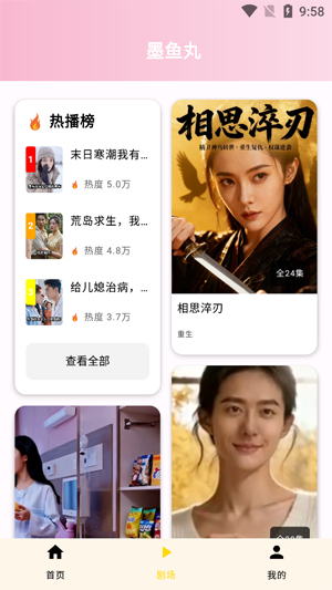 ī����̾�app�ٷ���