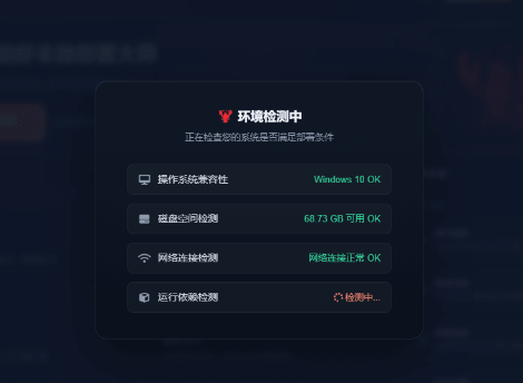 ������JVS Claw�ٷ���app