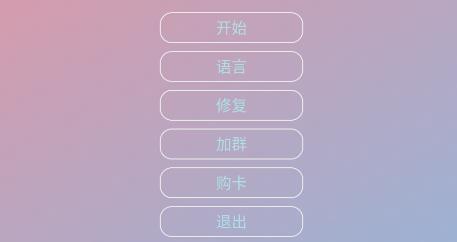 Nova���ܰ����ܰ��ͻ���