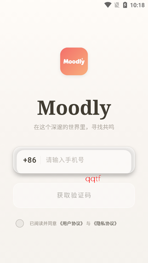 MoodlyAI���°汾