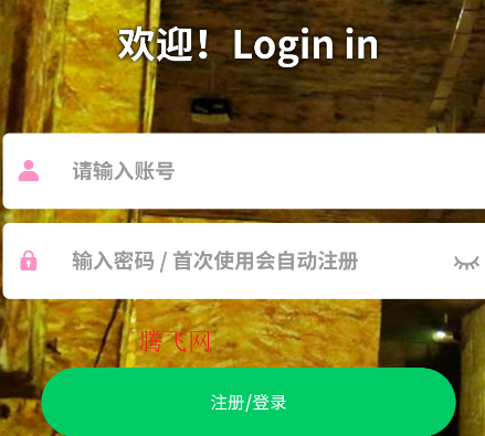 Ҽ��Ӱ��app�ֻ���