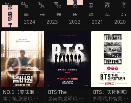 Ҽ��Ӱ��app�ֻ���