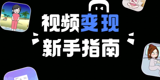 趣映AI下载最新版 趣映AI下载最新版