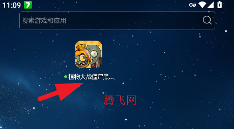 ֲ���ս��ʬ�����ΰ����ò˵���