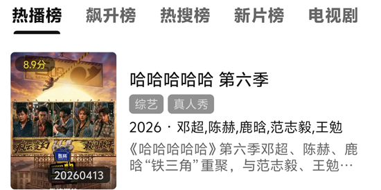 ���ӽ�app���°�