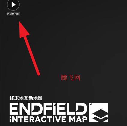 ���շ�����ĩ�ص�ͼ��Դ��ѯ���ֻ���app