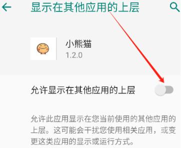 ����Ȼ�ж��鸨�����⿨�ܰ�