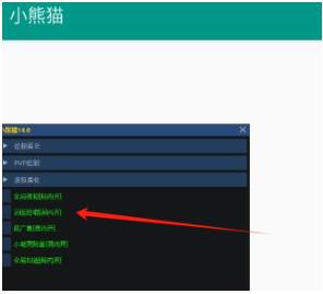 ����Ȼ�ж��鸨�����⿨�ܰ�