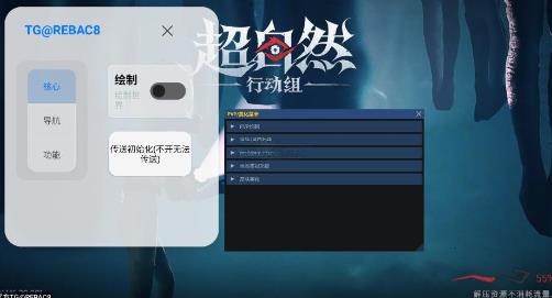 ����Ȼ�ж��鸨�����⿨�ܰ�