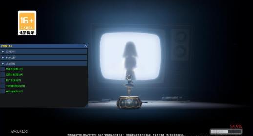 ����Ȼ�ж��鸨�����⿨�ܰ�