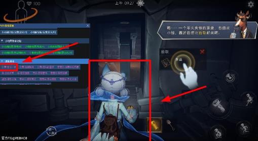 ����Ȼ�ж��鸨�����⿨�ܰ�