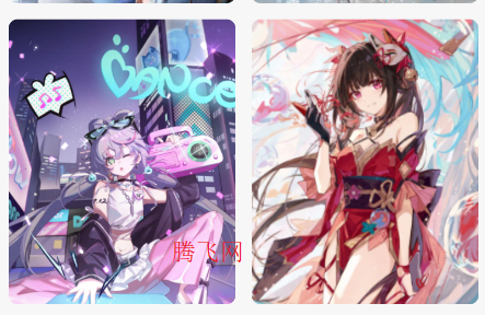 蛙漫蛙app手机版 蛙漫蛙app手机版