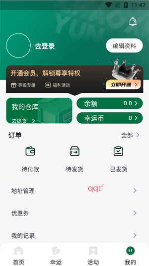 ������app���°�