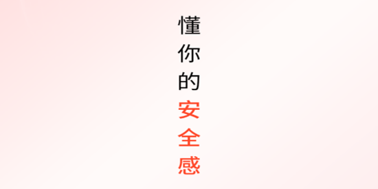 TCL摄像机app最新版 TCL摄像机app最新版