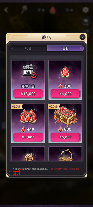 ����֮����Ϸ���°汾(Golden Desir)