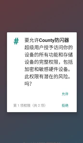 County���������°�