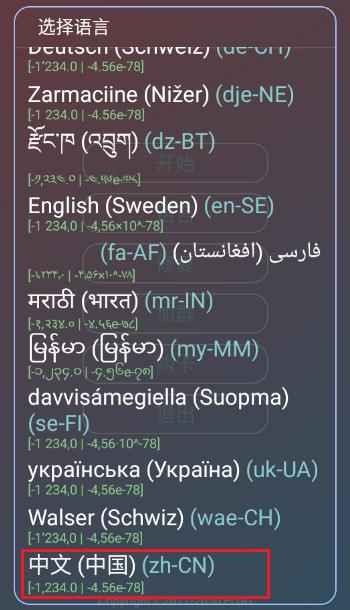 County���������°�