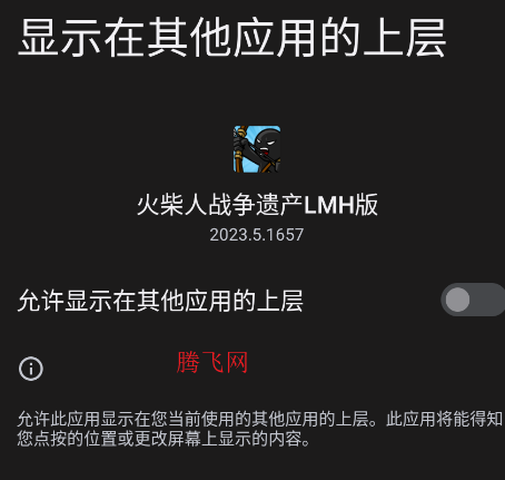 �����ս���Ų�LMH�����˵���